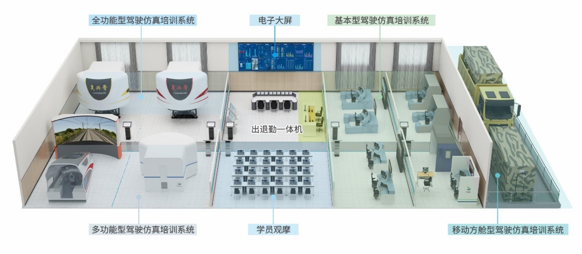 首页-BB贝博艾弗森公司官网